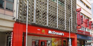 McDonald’s is Rumored to Sell Its Malaysian and Singaporean Franchise