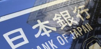 Japanese Banks Encouraged to Reconsider Their Lending Policies