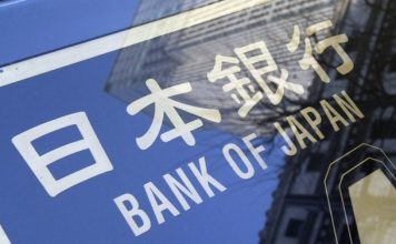 Japanese Banks Encouraged to Reconsider Their Lending Policies