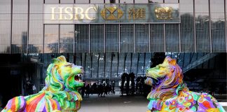 HSBC Bank Starts Offering Gender-Neutral Titles To LGBT Customers