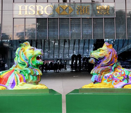 HSBC Bank Starts Offering Gender-Neutral Titles To LGBT Customers